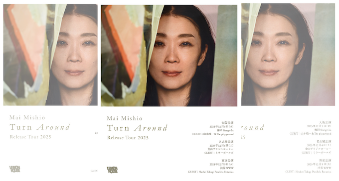 沼*い様 main story Mastering the Visualization of Heroic Narratives within